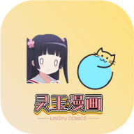 梅林电视2023最新版